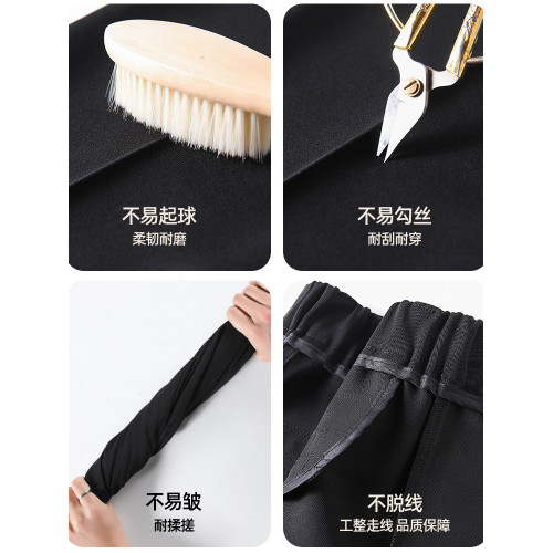 米白色西裝褲女春秋季直筒高腰垂感菸琯九分上班面試工裝職業西褲