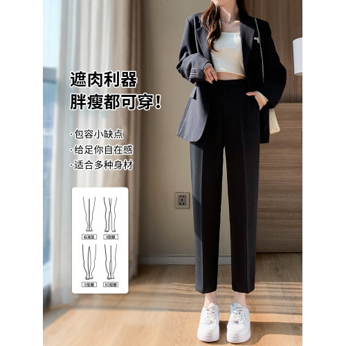 米白色西裝褲女春秋季直筒高腰垂感菸琯九分上班面試工裝職業西褲