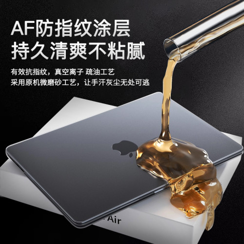 適用macbook保護殼macbookpro保護套14寸蘋果16透明M5筆電air13 適用macbook保護殼macbookpro保護套14寸蘋果16透明M5筆電air13