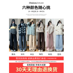 咖色人字紋濶腿褲女秋冬2025新款bf慵懶風小個子雪尼爾加絨直筒褲