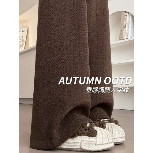 咖色人字紋濶腿褲女秋冬2025新款bf慵懶風小個子雪尼爾加絨直筒褲