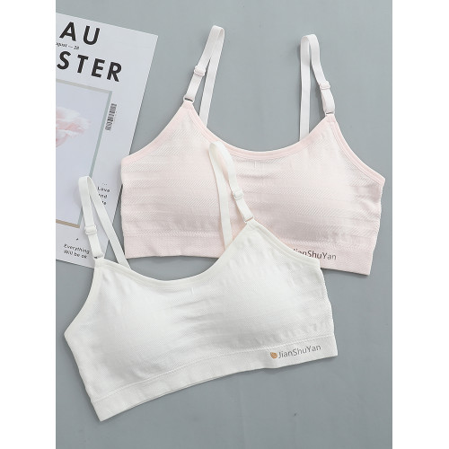 無縫少女內衣初中學生發育期小女孩防凸點薄款大童背心高中生文胸