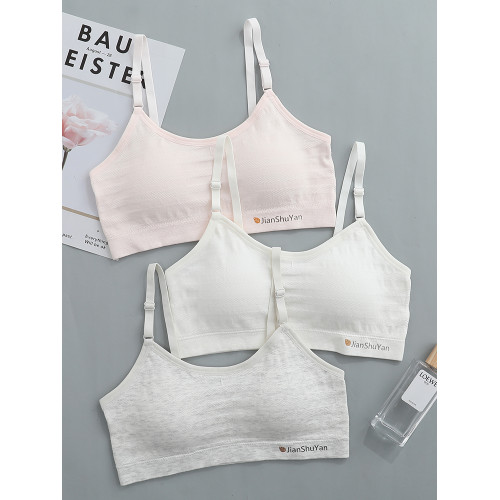 無縫少女內衣初中學生發育期小女孩防凸點薄款大童背心高中生文胸