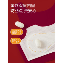 兒童本命年內衣內褲套裝12嵗女孩紅色背心發育期文胸2026年屬馬年