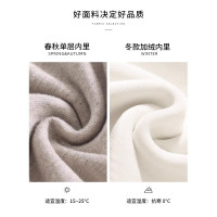 貓人糯米濶腿褲女秋冬2024新款加絨寬鬆窄版直筒垂感運動休閒褲子