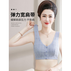 中老年媽媽文胸純棉內衣女老人中年婦女前釦背心式胸罩大碼無鋼圈