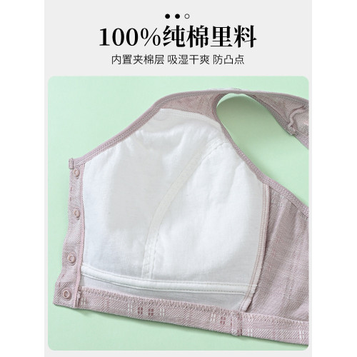 中老年媽媽文胸純棉內衣女老人中年婦女前釦背心式胸罩大碼無鋼圈