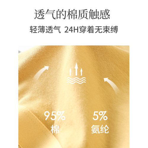 純棉美背吊帶一體式背心內衣女學生初中少女文胸高中生青春期運動