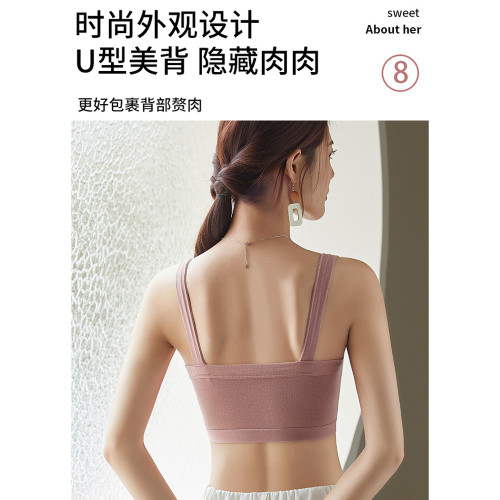 純棉美背吊帶一體式背心內衣女學生初中少女文胸高中生青春期運動