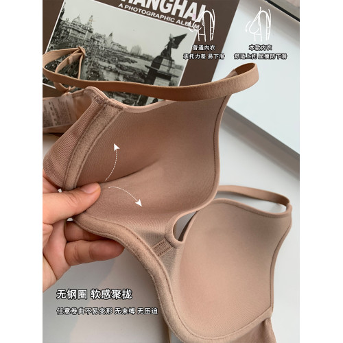 日本無痕內衣女一片式光面透氣聚攏2025新款通勤舒適防下垂文胸罩