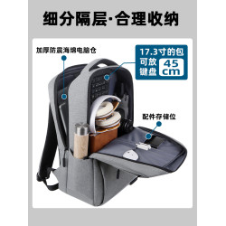 筆記型電腦包商務雙肩大容量學生書包適用機械革命蛟龍16極光曠世