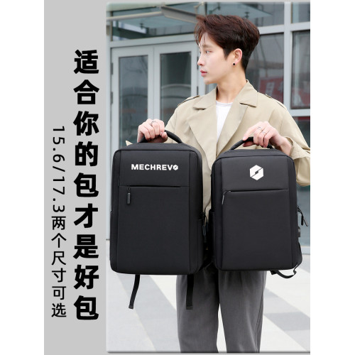 筆記型電腦包商務雙肩大容量學生書包適用機械革命蛟龍16極光曠世