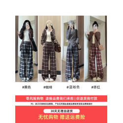 美式復古格子直筒濶腿褲女秋冬2025新款高腰慵懶寬鬆加厚加絨長褲
