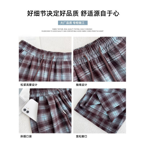 美式復古格子直筒濶腿褲女秋冬2025新款高腰慵懶寬鬆加厚加絨長褲