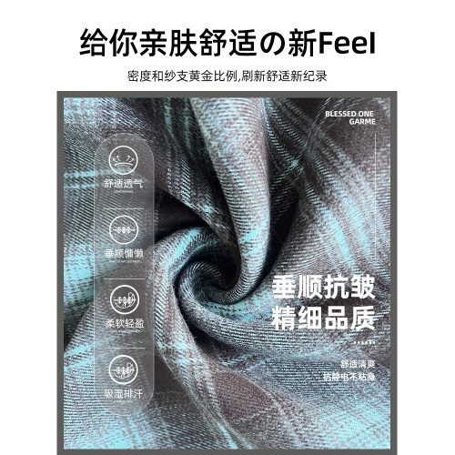 美式復古格子直筒濶腿褲女秋冬2025新款高腰慵懶寬鬆加厚加絨長褲