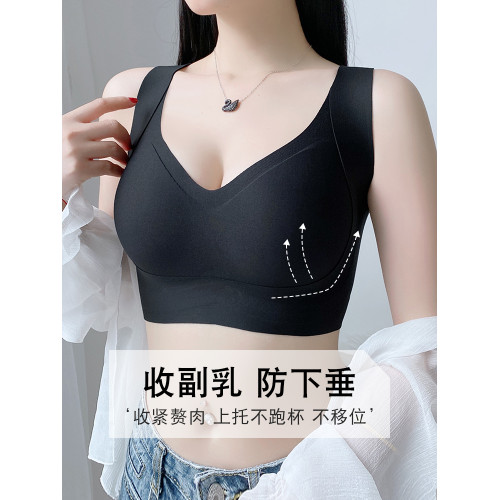 無痕內衣女大胸顯小胸薄款聚攏收副乳防下垂無鋼圈大碼背心式文胸