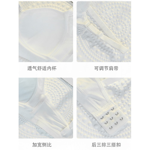 少女內衣聚攏小胸夏季薄款女學生初中高中無鋼圈收副乳小清新文胸