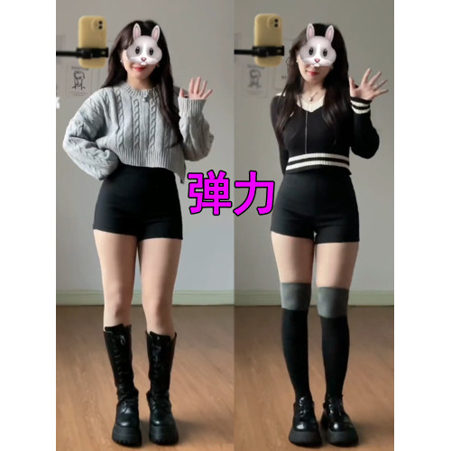 黑色休閒外穿打底短褲秋季新款大碼胖mm高腰彈力粗腿包臀a字熱褲