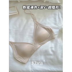 Kbra超隱形！粉底液無痕內衣女夏細肩帶深V三角杯小胸無鋼圈文胸