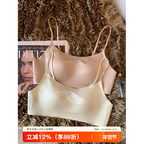 無痕絲滑緞面內衣女防走光大胸顯小顯瘦字母細肩帶粉底液文胸罩