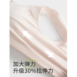 胖女童加大碼發育期少女內衣初中高中生學生文胸15嵗運動防震背心