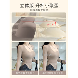 聚攏內衣女小胸顯大收副乳防下垂2025新款爆款無痕平胸塑形文胸罩