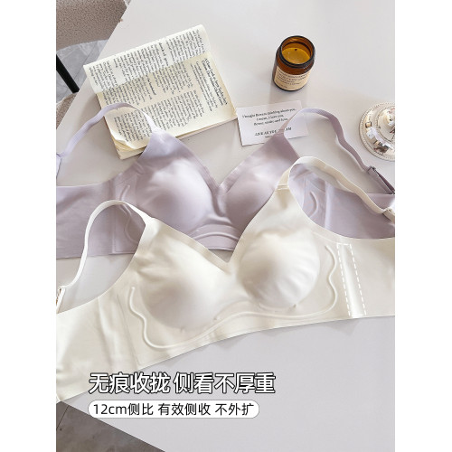 六隻兔子無痕內衣女大胸顯小輕薄款舒適無鋼圈收副乳軟支撐文胸罩