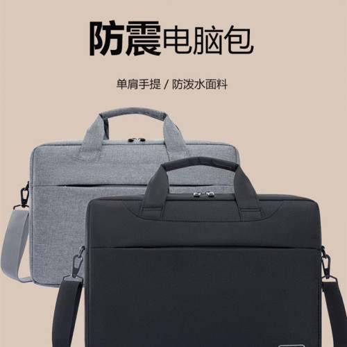 手提式筆記型電腦包氣囊防震筆記型電腦包男女大容量防水手提包