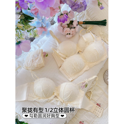 六隻兔子蕾絲內衣女小胸聚攏顯大胸罩無鋼圈甜美風少女文胸套裝