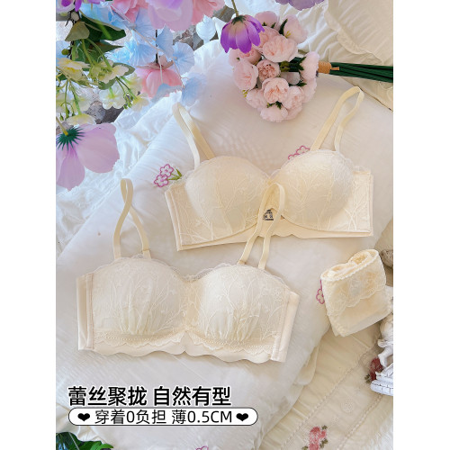 六隻兔子蕾絲內衣女小胸聚攏顯大胸罩無鋼圈甜美風少女文胸套裝