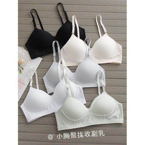 青春少女內衣女秋冬季學生初中生高中生發育期小胸聚攏防下垂文胸