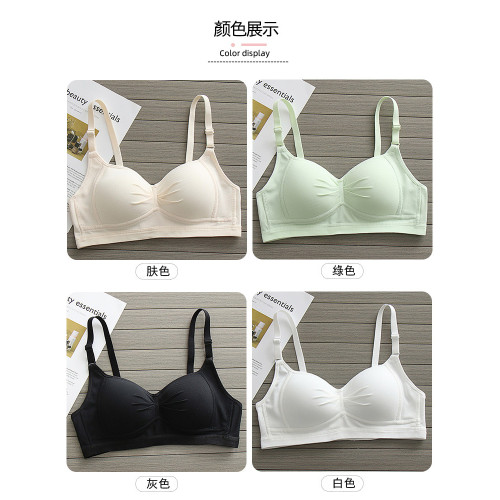 青春少女內衣女秋冬季學生初中生高中生發育期小胸聚攏防下垂文胸