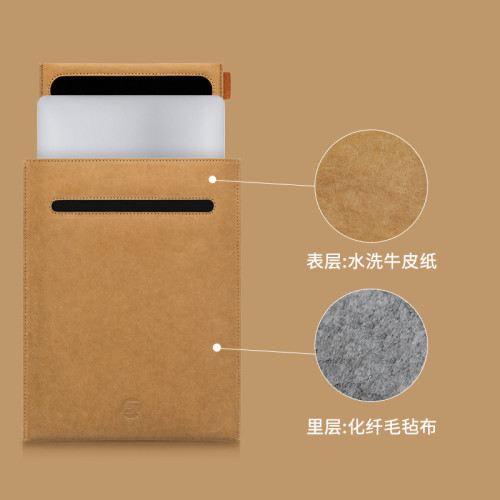 ACECOAT/異思納筆記型電腦包內膽包適用蘋果Macbook華爲聯想Air小新Pro小米14寸女防震保護套13男輕薄可攜式16 ACECOAT/異思納筆記型電腦包內膽包適用蘋果Macbook華爲聯想Air小新Pro小米14寸女防震保護套13男輕薄可攜式16
