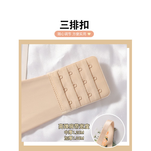 內衣大胸顯大聚攏收副乳防下垂大碼顯圓無痕外擴漫畫胸上托文胸罩