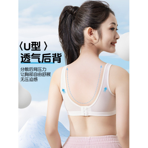 少女文胸發育期運動防震內衣純棉固定杯初中高中學生女大童小背心