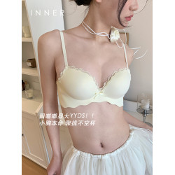 INNER櫻內 小胸聚攏內衣女套裝上薄下厚顯大不空杯光面文胸無鋼圈