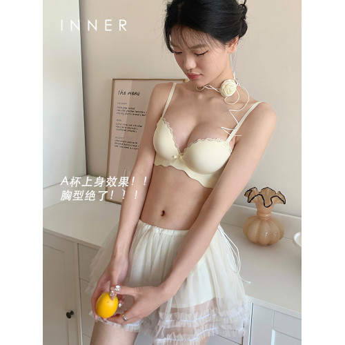 INNER櫻內 小胸聚攏內衣女套裝上薄下厚顯大不空杯光面文胸無鋼圈
