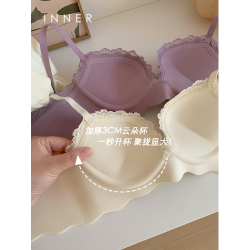INNER櫻內 小胸聚攏內衣女套裝上薄下厚顯大不空杯光面文胸無鋼圈