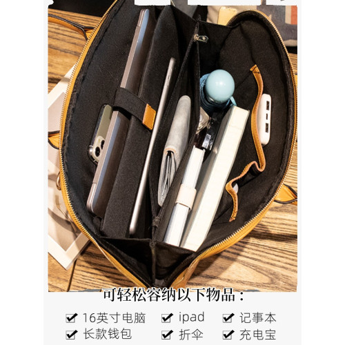 電腦包女士2024公文包適用皮包聯想惠普筆電14女簡約13寸真皮高級