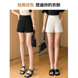 高腰短褲女春夏季2026新款外穿濶腿氣質西裝黑色a字顯瘦白色雪紡