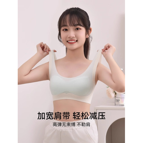 二三階段初中高中生運動防震少女內衣發育期無痕防駝背固定杯文胸