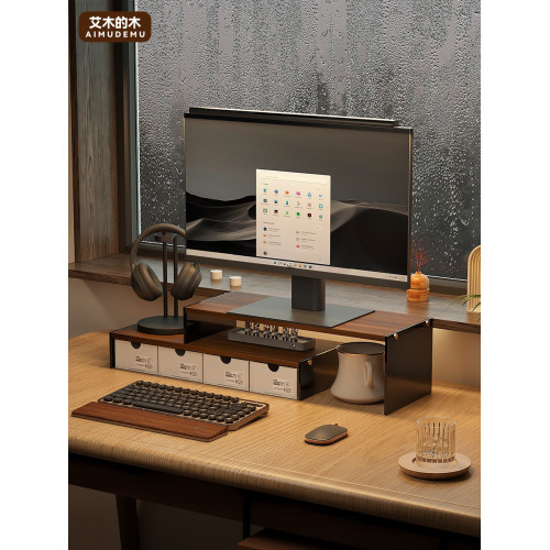 亞克力增高架帶抽屜顯示器增高架多功能置物架桌上型螢幕收納架辦公