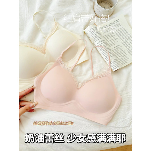 舒服蕾 無痕內衣女小胸聚攏細肩帶外擴漫畫胸無鋼圈顯胸大文胸罩