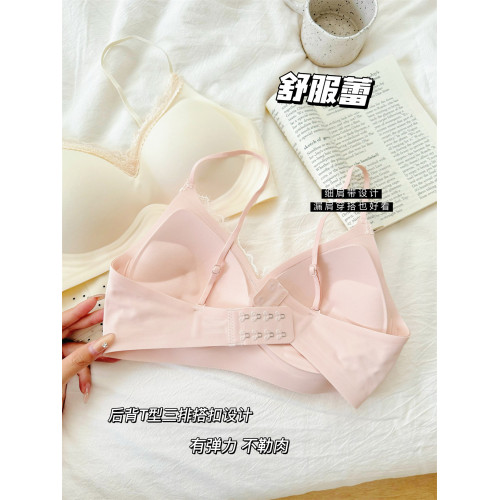 舒服蕾 無痕內衣女小胸聚攏細肩帶外擴漫畫胸無鋼圈顯胸大文胸罩
