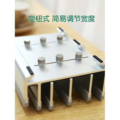 筆電立式支架桌面收納置物五槽可調節金屬電腦底座適用鍵盤平板