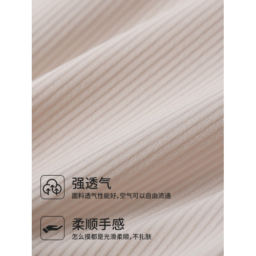 朵朵棉少女內衣初高中學生發育期背心二三階段運動防震固定杯文胸