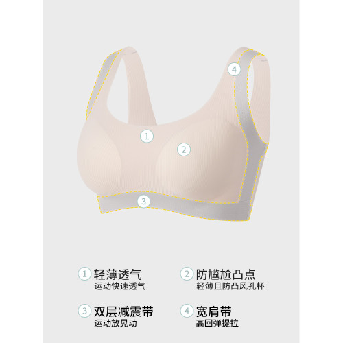 朵朵棉少女內衣初高中學生發育期背心二三階段運動防震固定杯文胸