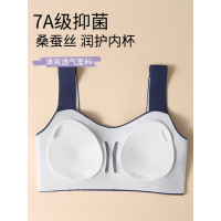 貓人內衣學生初中女青少年發育期高中生少女文胸青春運動防震文胸