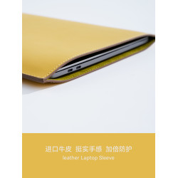 牛皮適用m4macbookAir13保護套m2air殼pro14寸13寸m1內膽包m3macbookpro適用華爲matebook14保護殼可攜式滑鼠墊