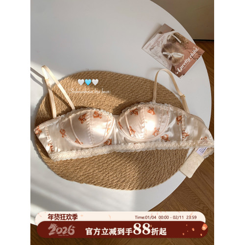 馨幫幫Bra 法式蕾絲碎花貝殼杯內衣女薄款無鋼圈小胸聚攏緞面文胸